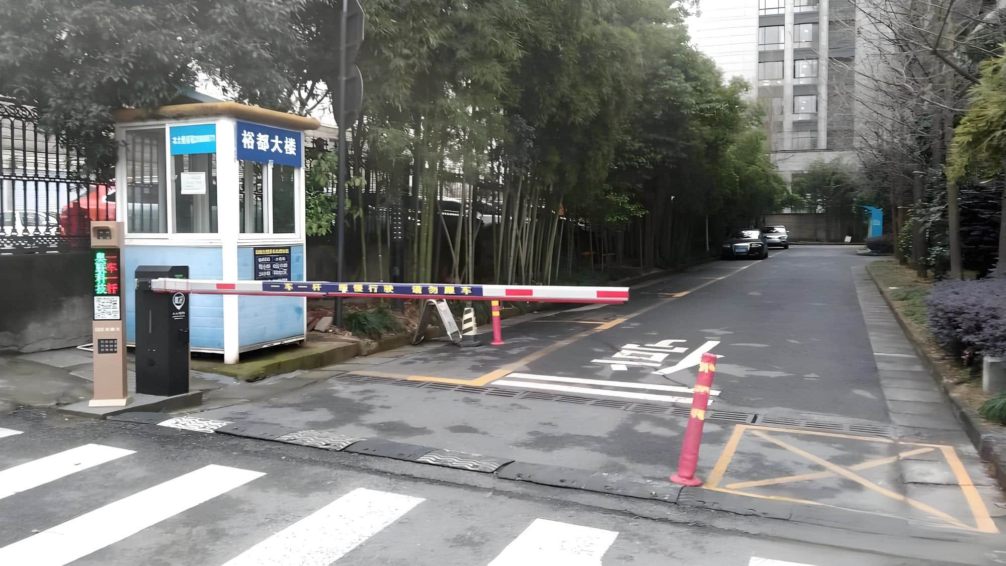 公共区域